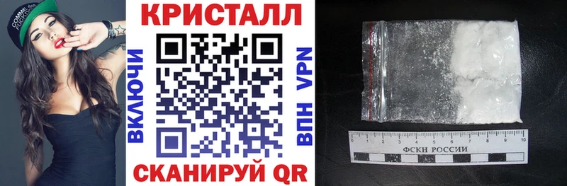 АМФ 97%  блэк спрут вход  Кремёнки 