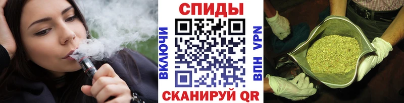 БУТИРАТ вода Кремёнки
