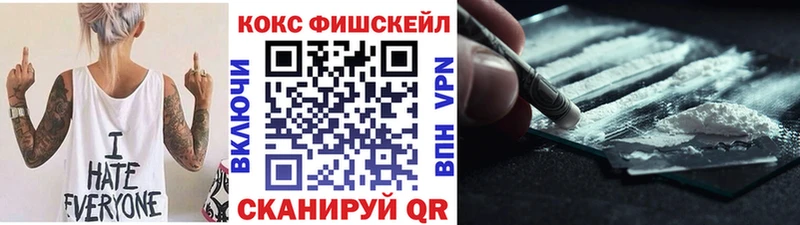 COCAIN Колумбийский  Кремёнки 