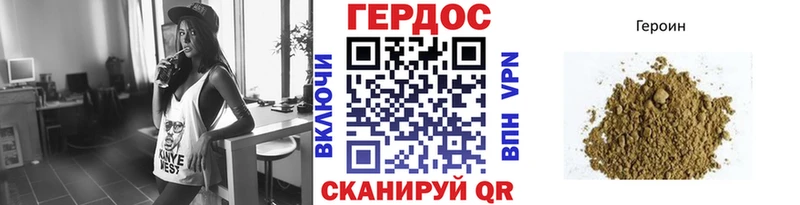 blacksprut как войти  Кремёнки  ГЕРОИН VHQ 