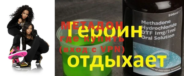 прущая мука Киреевск
