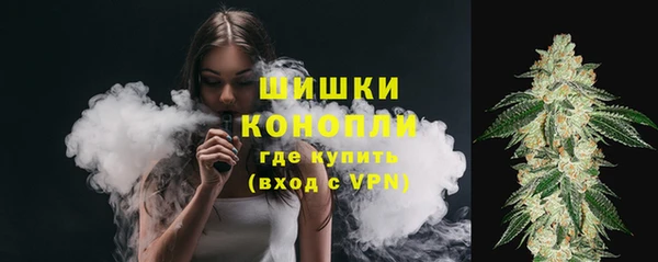 метамфетамин Белая Калитва