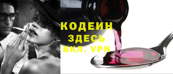 спиды Карталы
