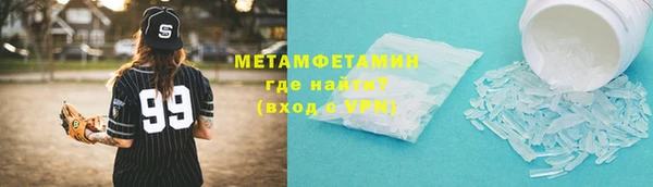 спиды Карталы