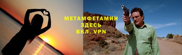прущая мука Киреевск