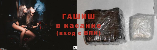 прущая мука Киреевск