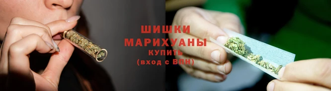 кристаллы Бежецк