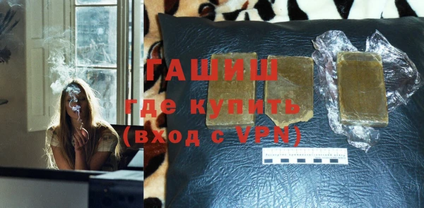 гашик Касимов