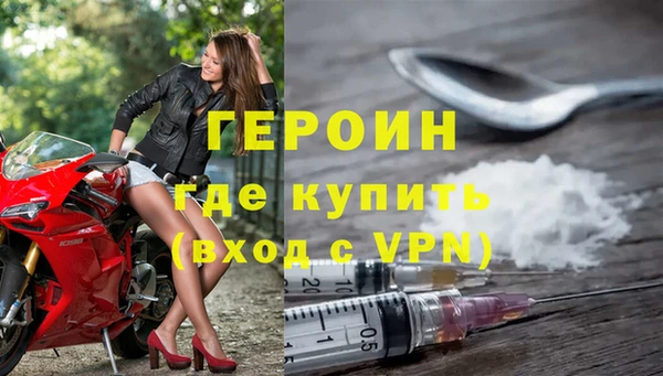 спиды Карталы
