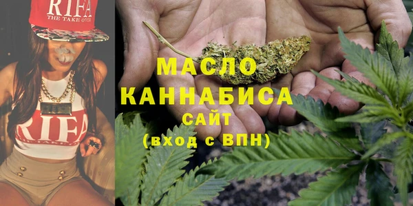 спиды Карталы