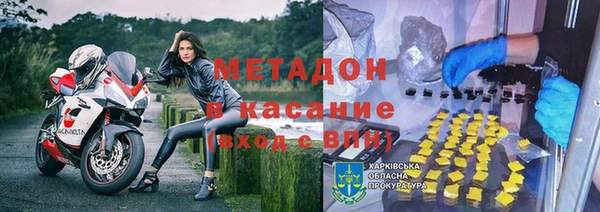 гашик Касимов