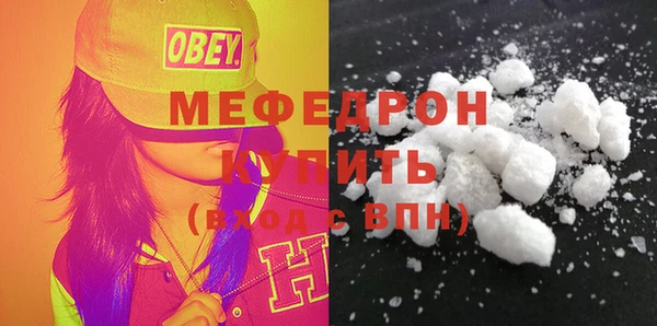 спиды Карталы