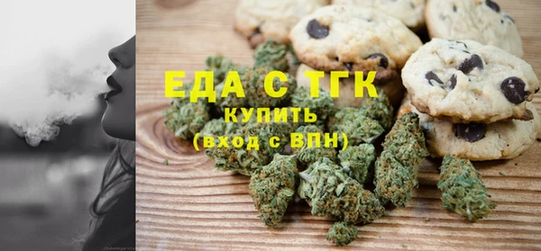бошки Карпинск