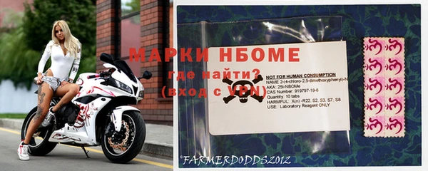 спиды Карталы