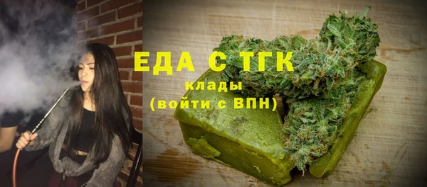 бошки Карпинск