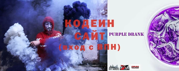 бошки Карпинск