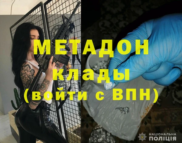 спиды Карталы