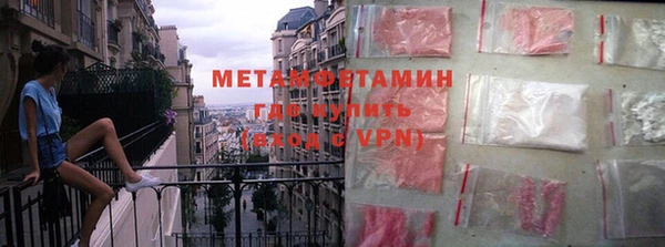 гашик Касимов