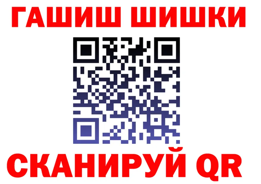Купить закладку  Telegram Кремёнки