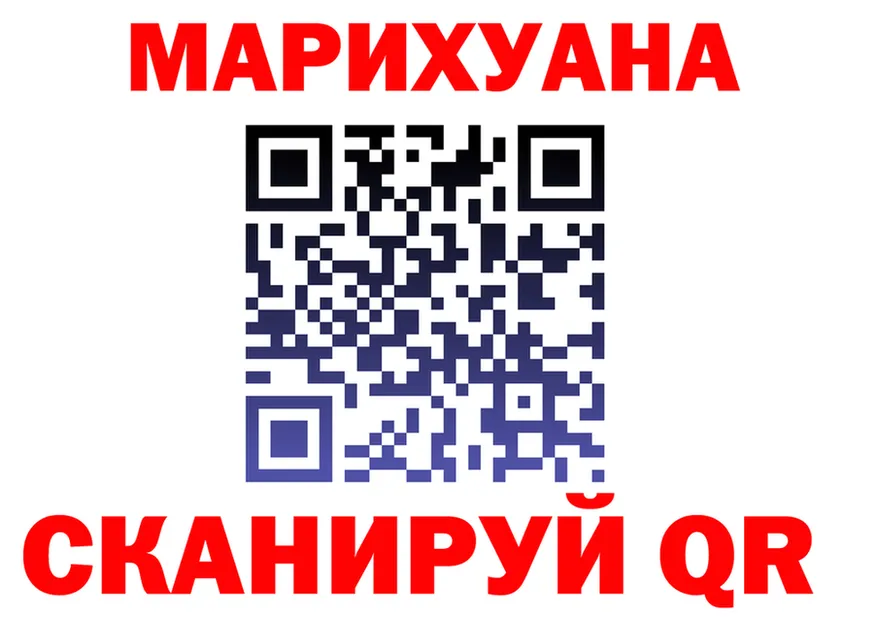 АМФ VHQ сайт это ссылка на мегу Кремёнки