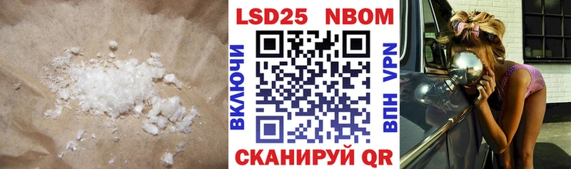 ЛСД экстази кислота  Кремёнки 