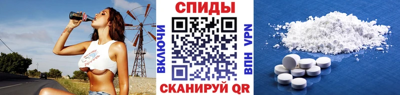 МЕГА ссылка  Кремёнки  Первитин пудра 